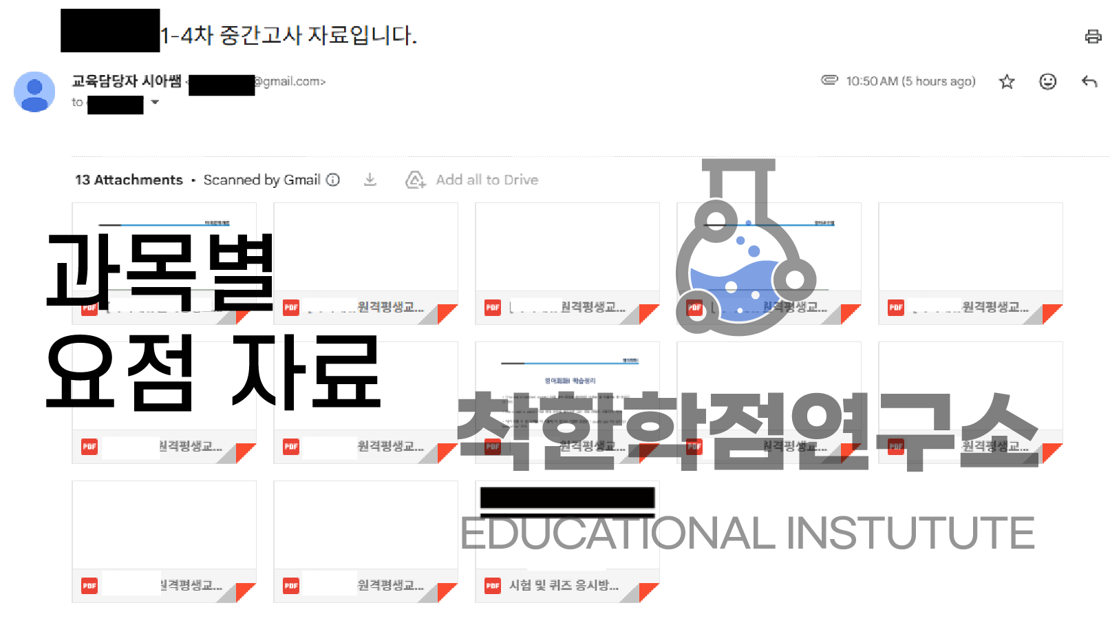 a7ef716ea3910.png