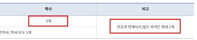 b232580cdf5d0.png