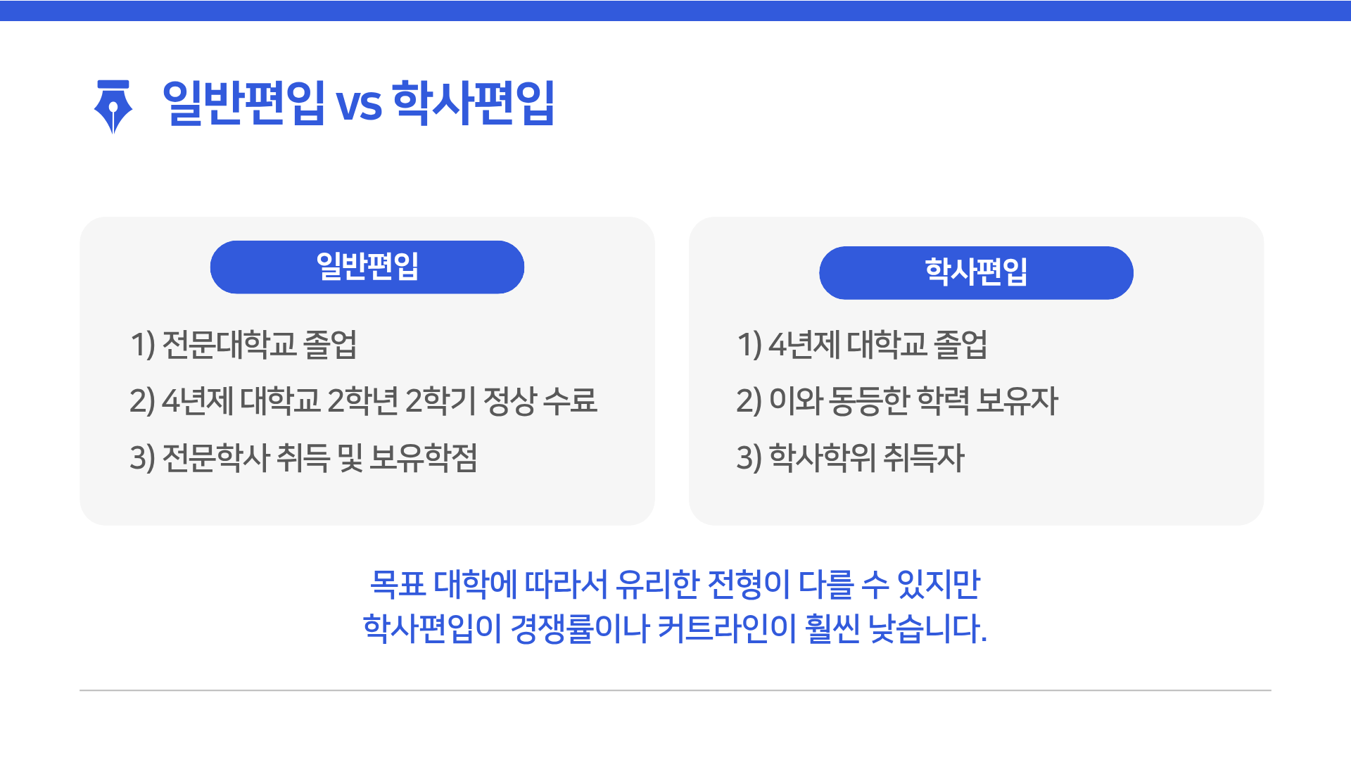 b393e2762f559.png