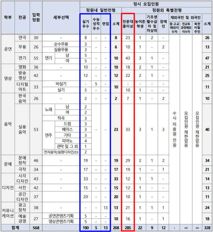 b58814c9a74e2.png