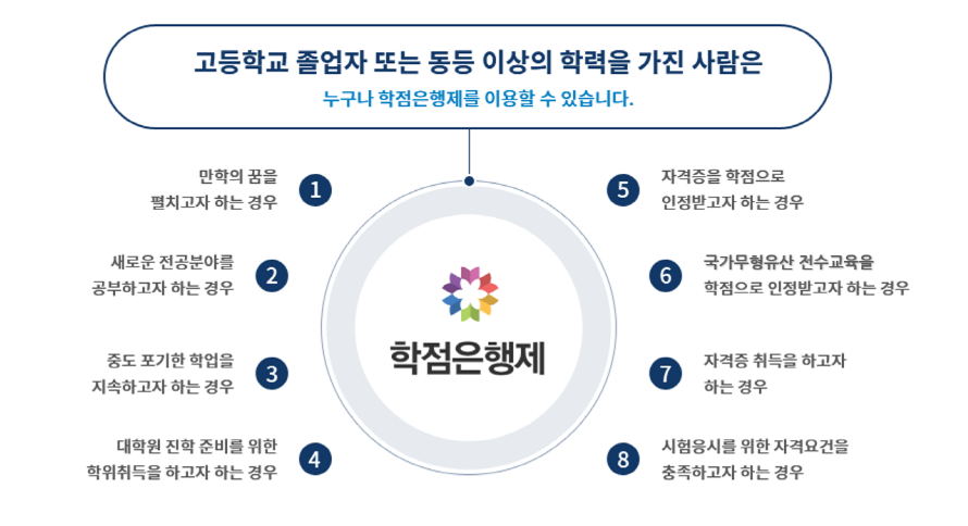 b80214986d4ac.png