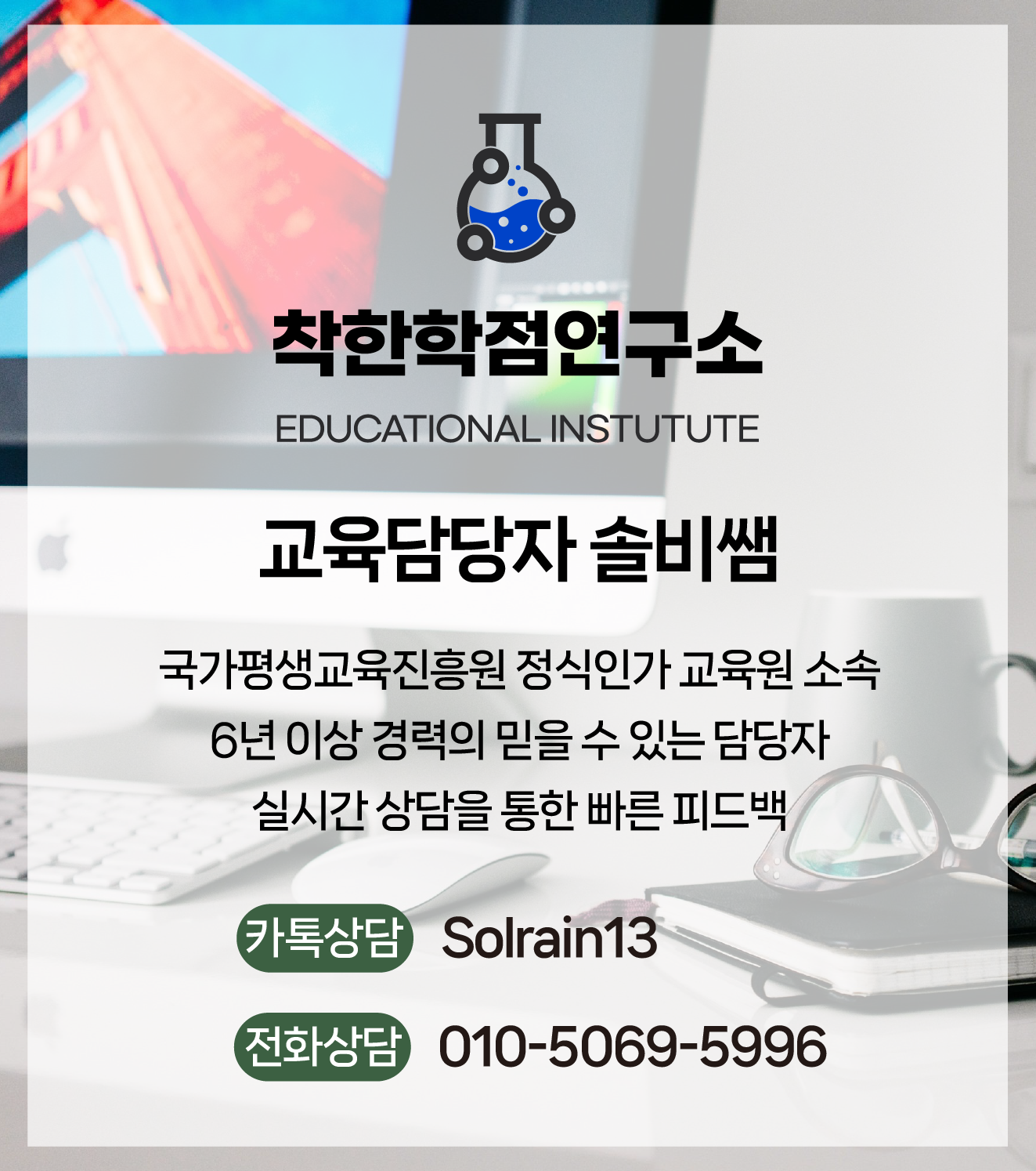 b9daf08cd5440.png