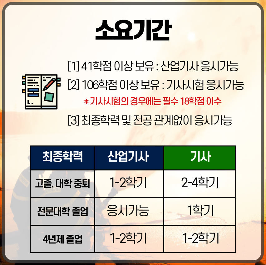 bc7d6cd01cc8f.png