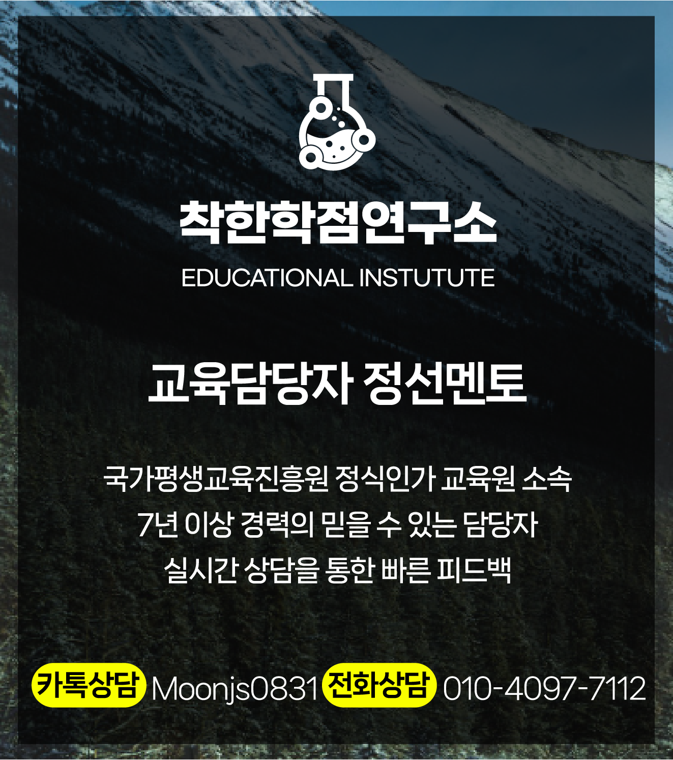 bd29260896352.png
