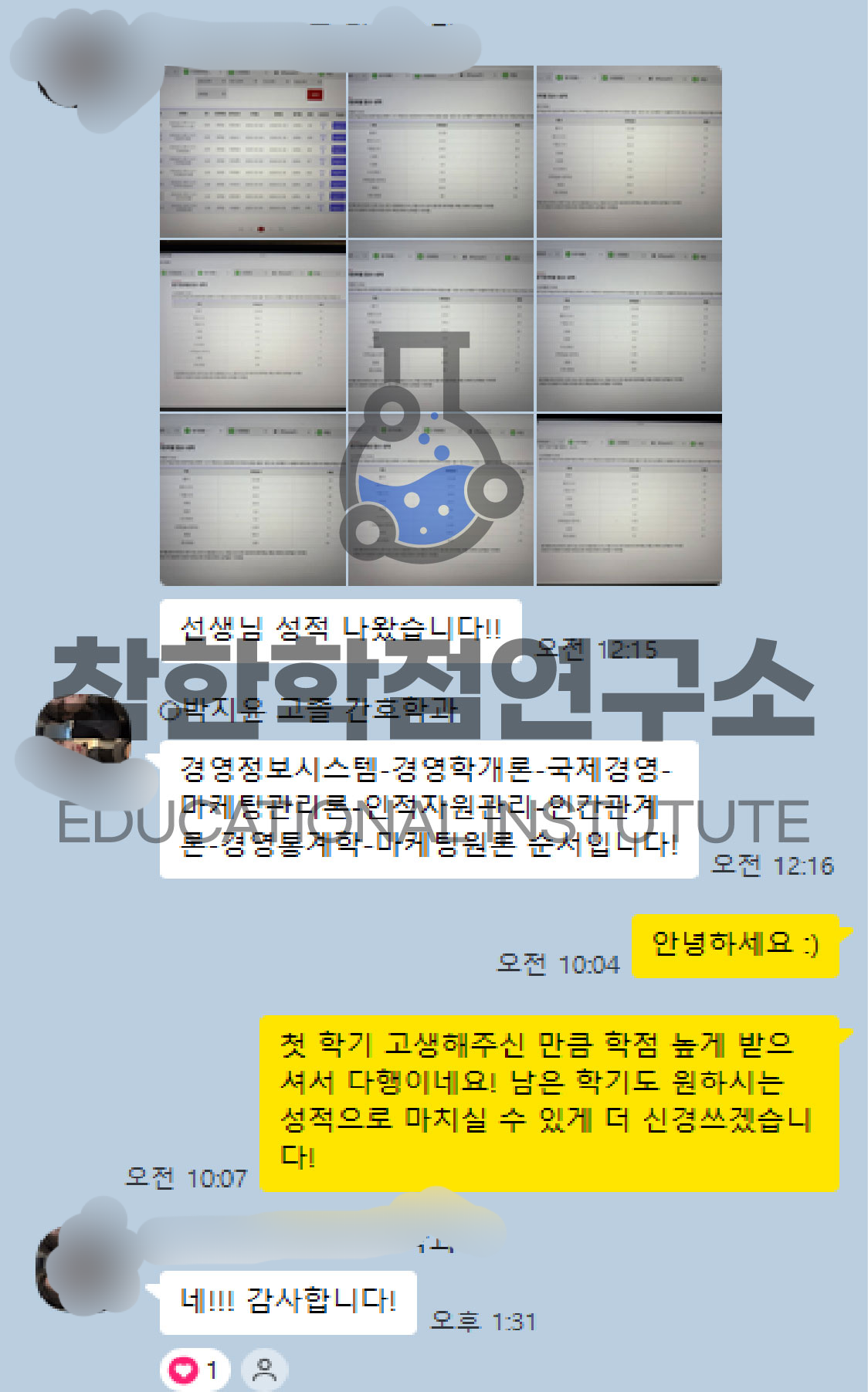 c51273f21a8ee.png