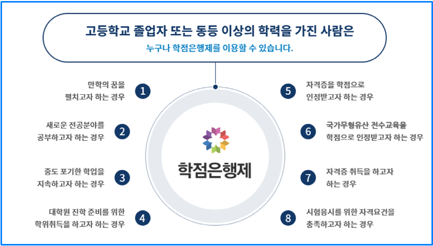 c88296c2f824f.png