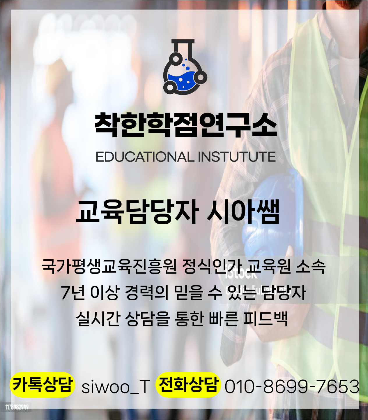 c97cb29d5886c.png
