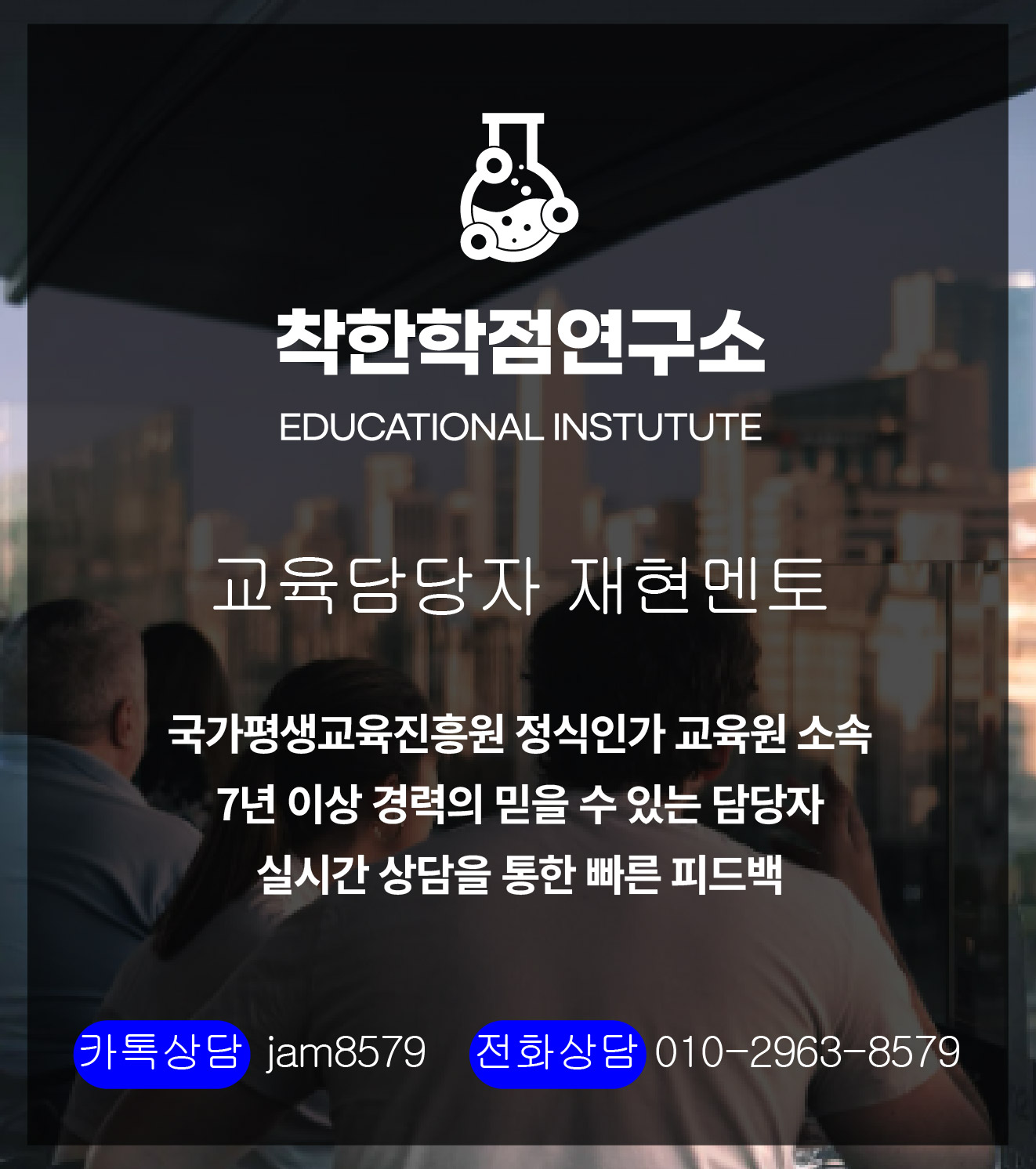 c97fe48b51707.jpg
