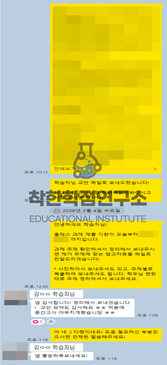 cd287108ac10d.png