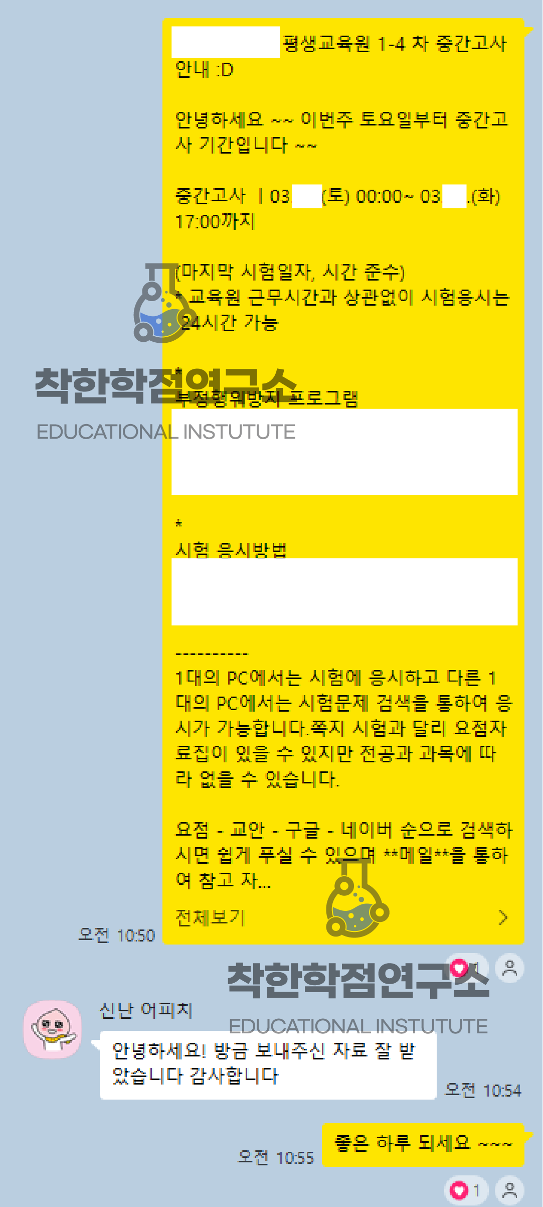 d132d689e1031.png
