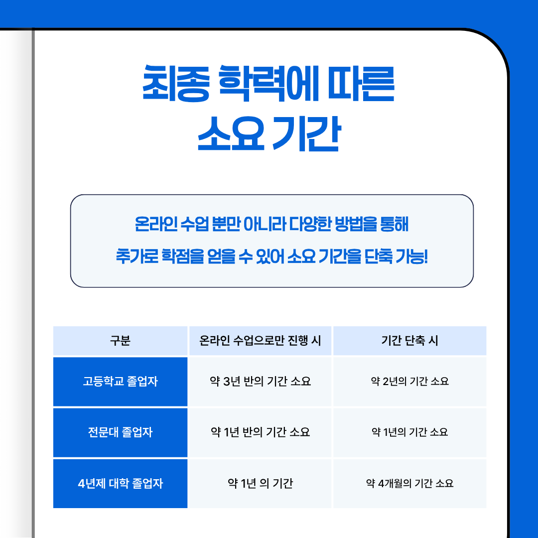 d25fc8ec216c6.png