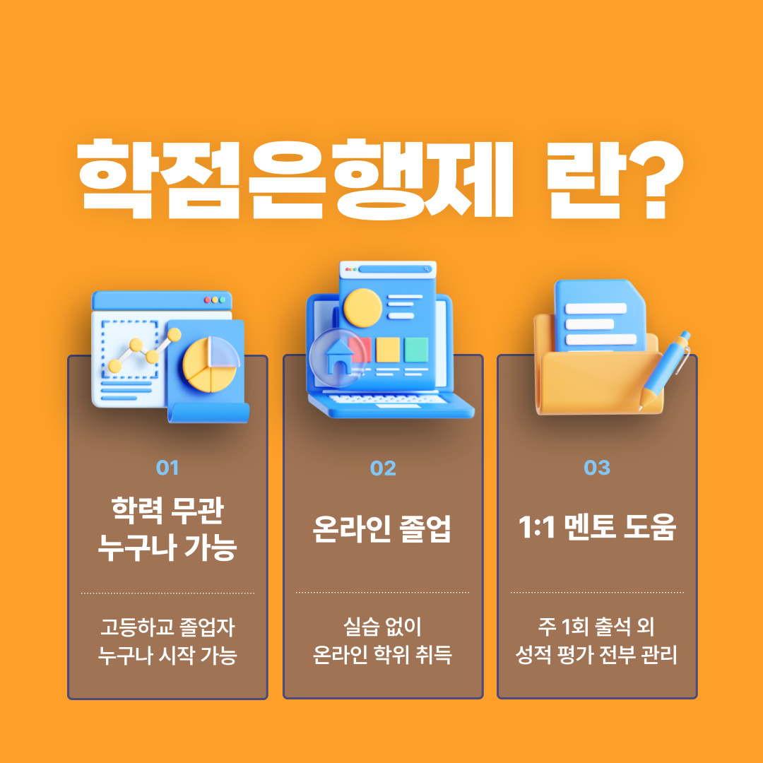 d77db499d8cd7.png