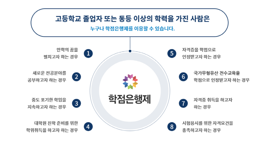 d88bc40cb9797.png