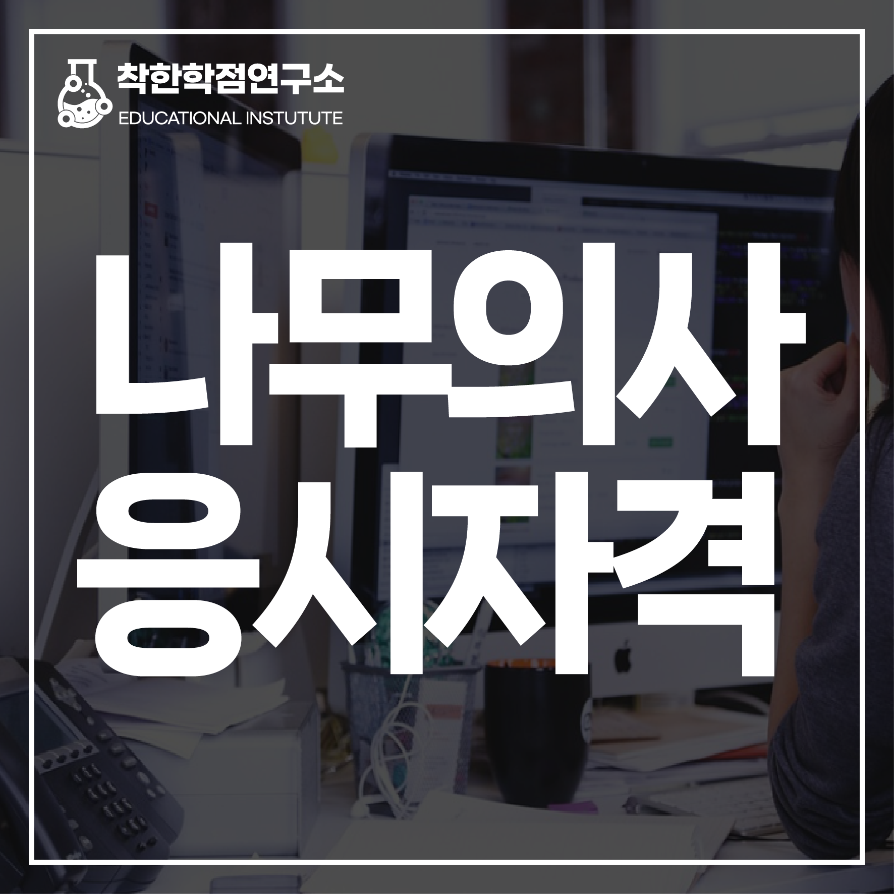 deaa573d58199.png