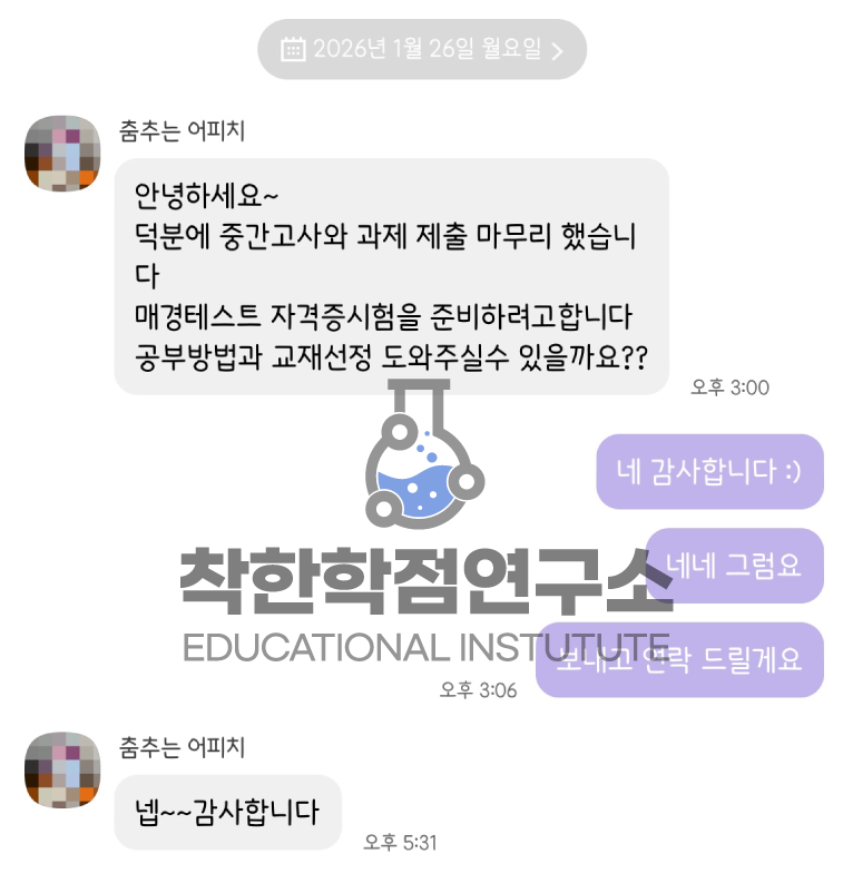 df73de053688d.png