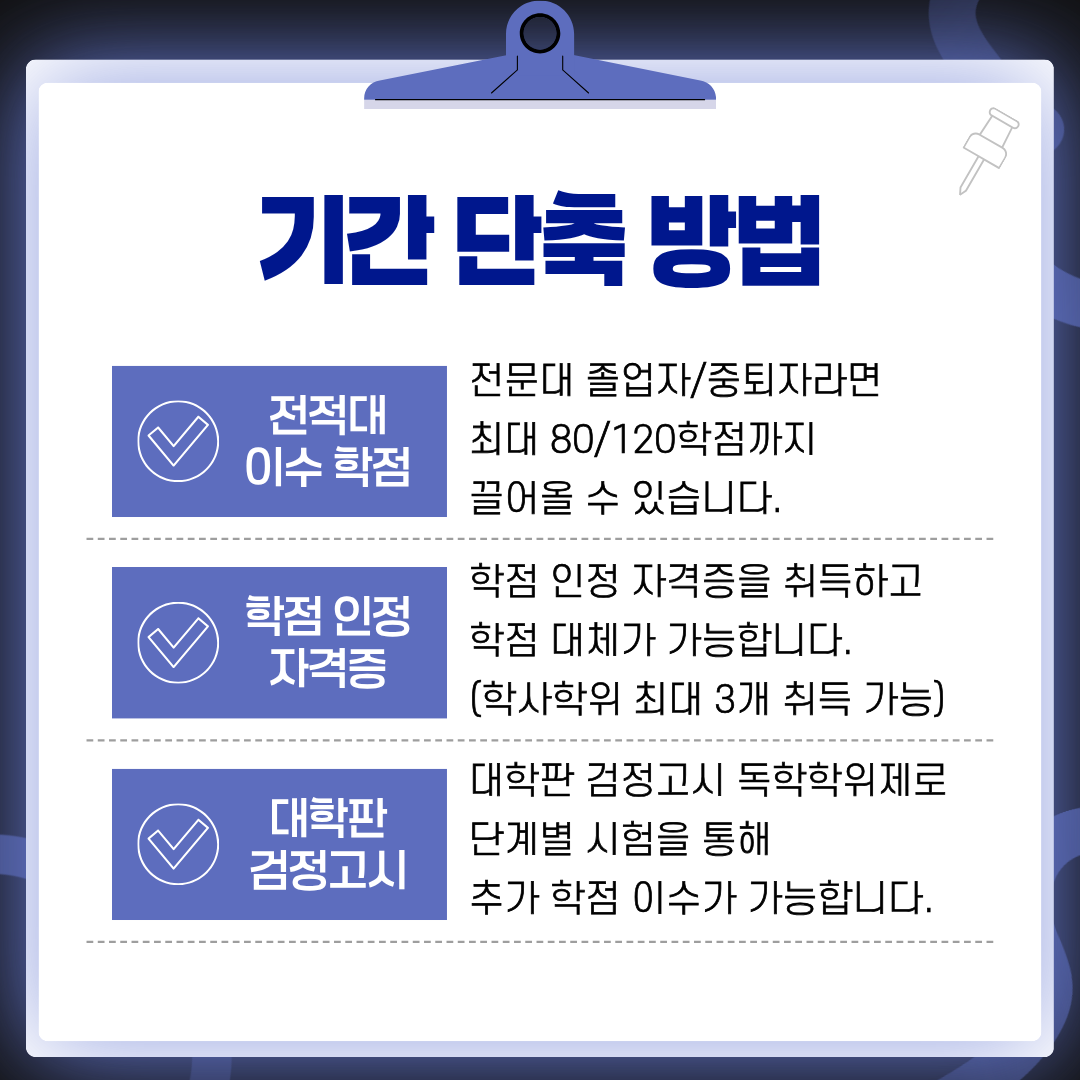 eb99a4a246bec.png