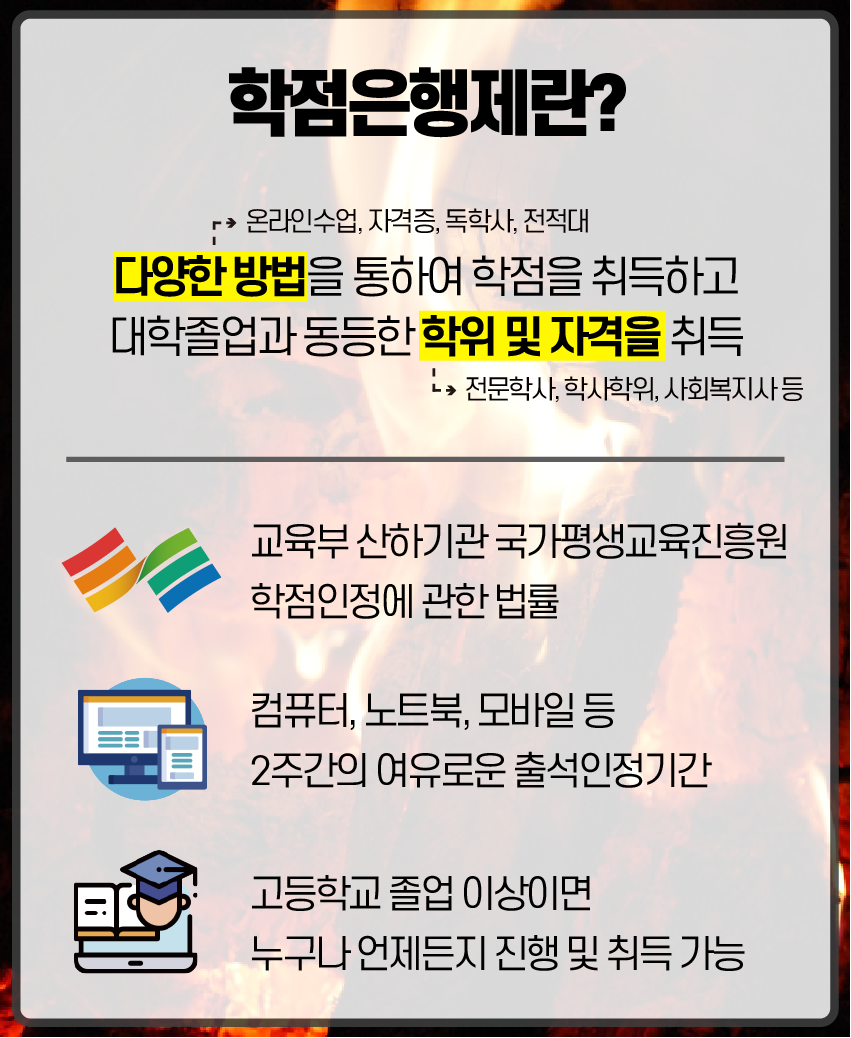ed6a5290ef1e9.png