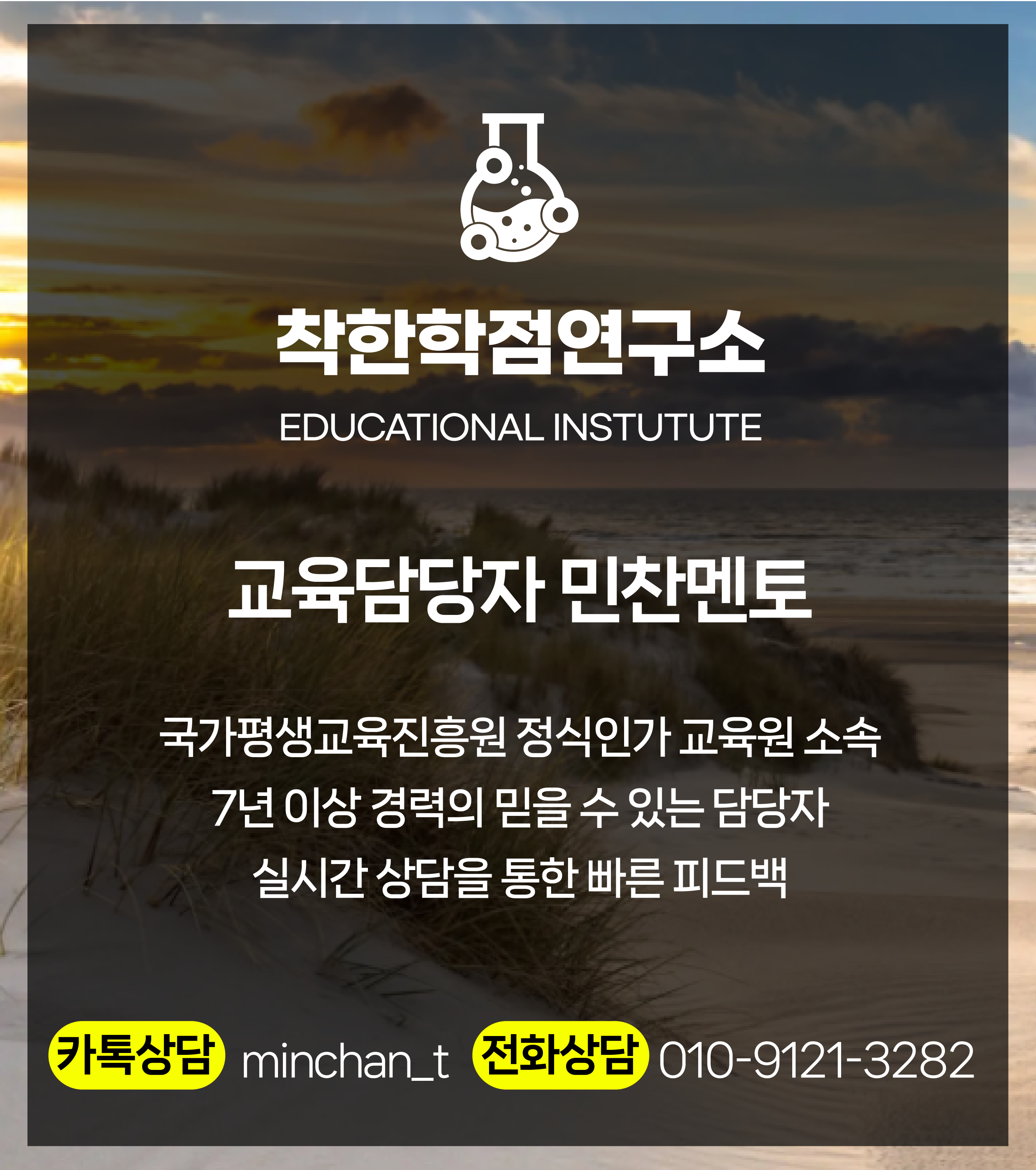 f563e5614b52a.png