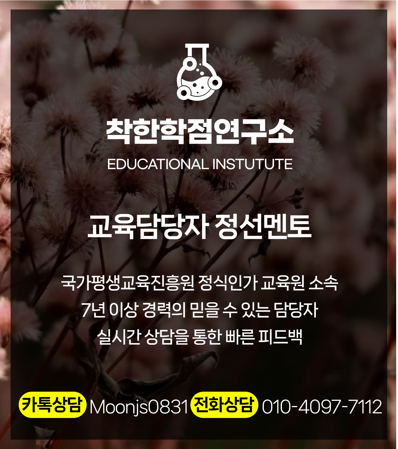 f6710f9be06d5.png