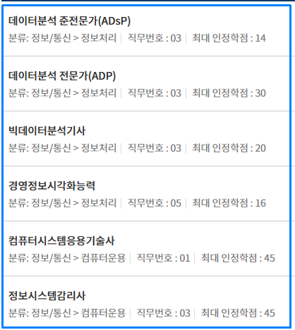 fa1da33b1a86f.png