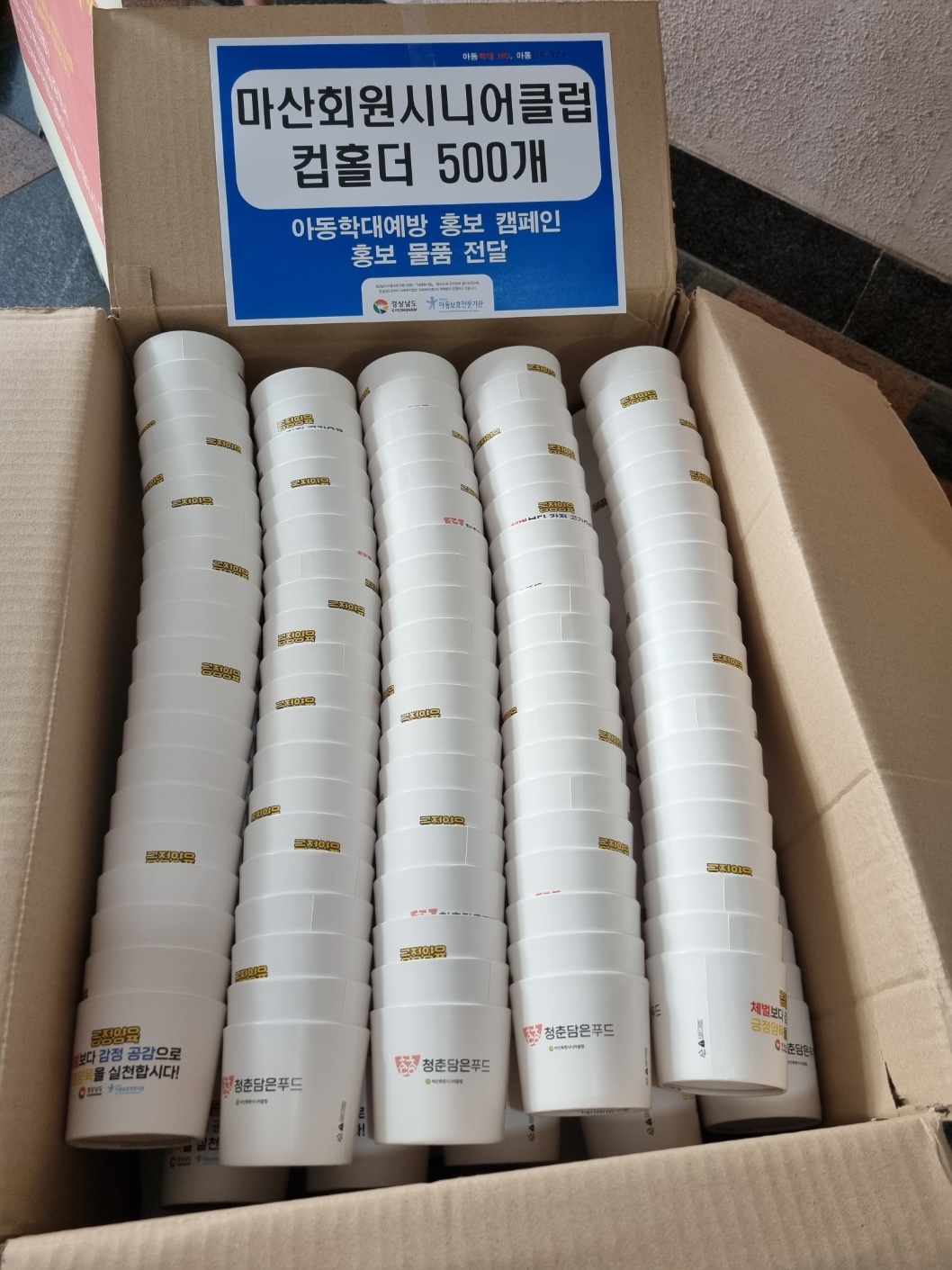 463011f3fdae6.jpg