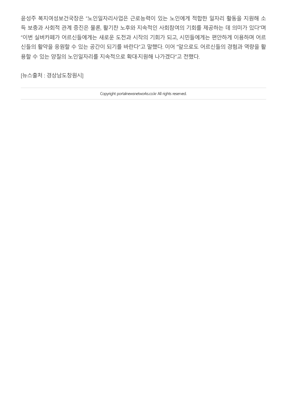 dc9f37c4706ae.jpg