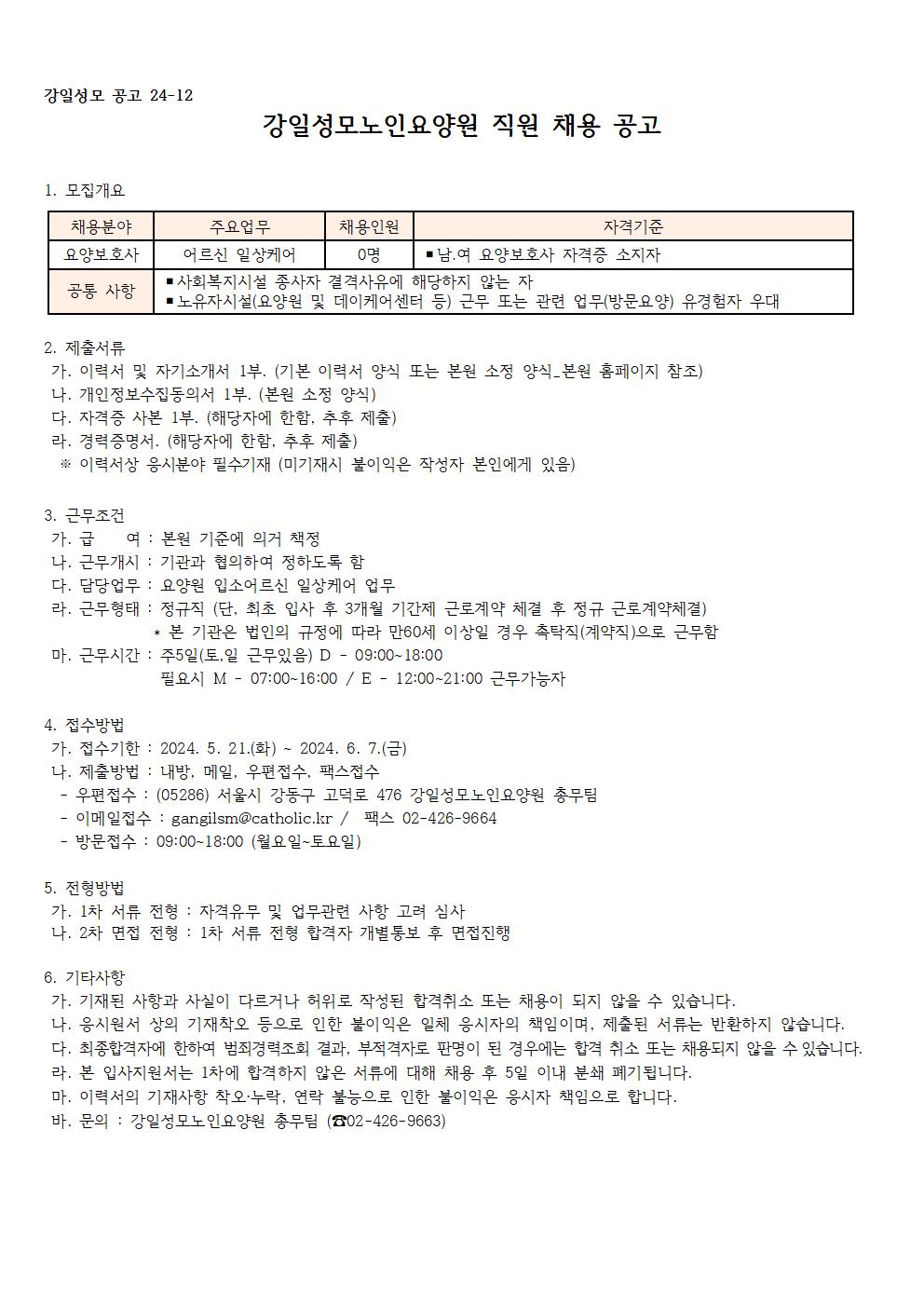 03a6cb3ede38a.jpg