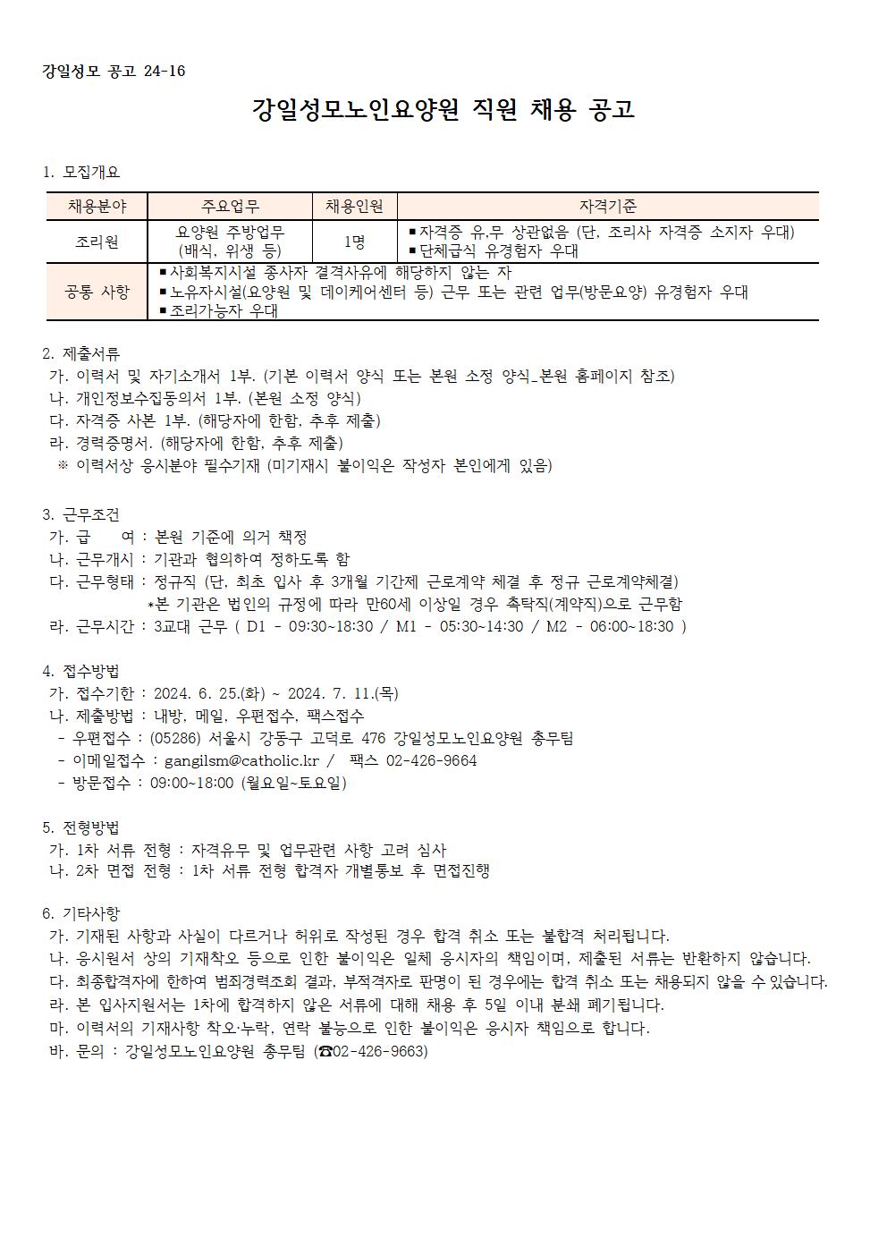 36afb602035be.jpg
