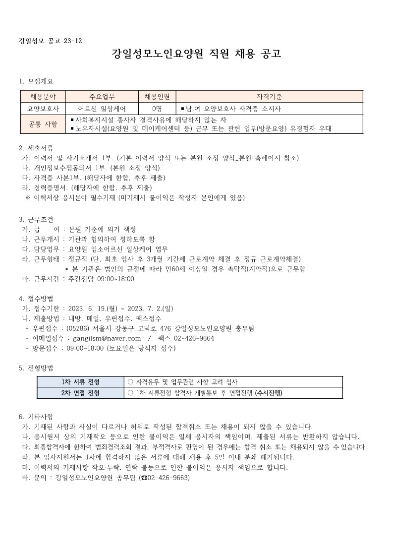 acbe4aa9bd7bc.jpg