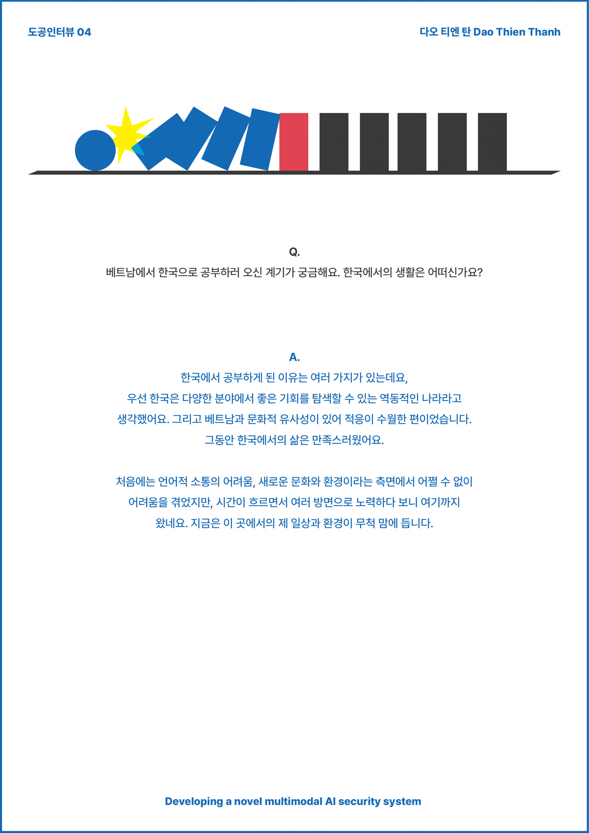 1a100dea59506.png