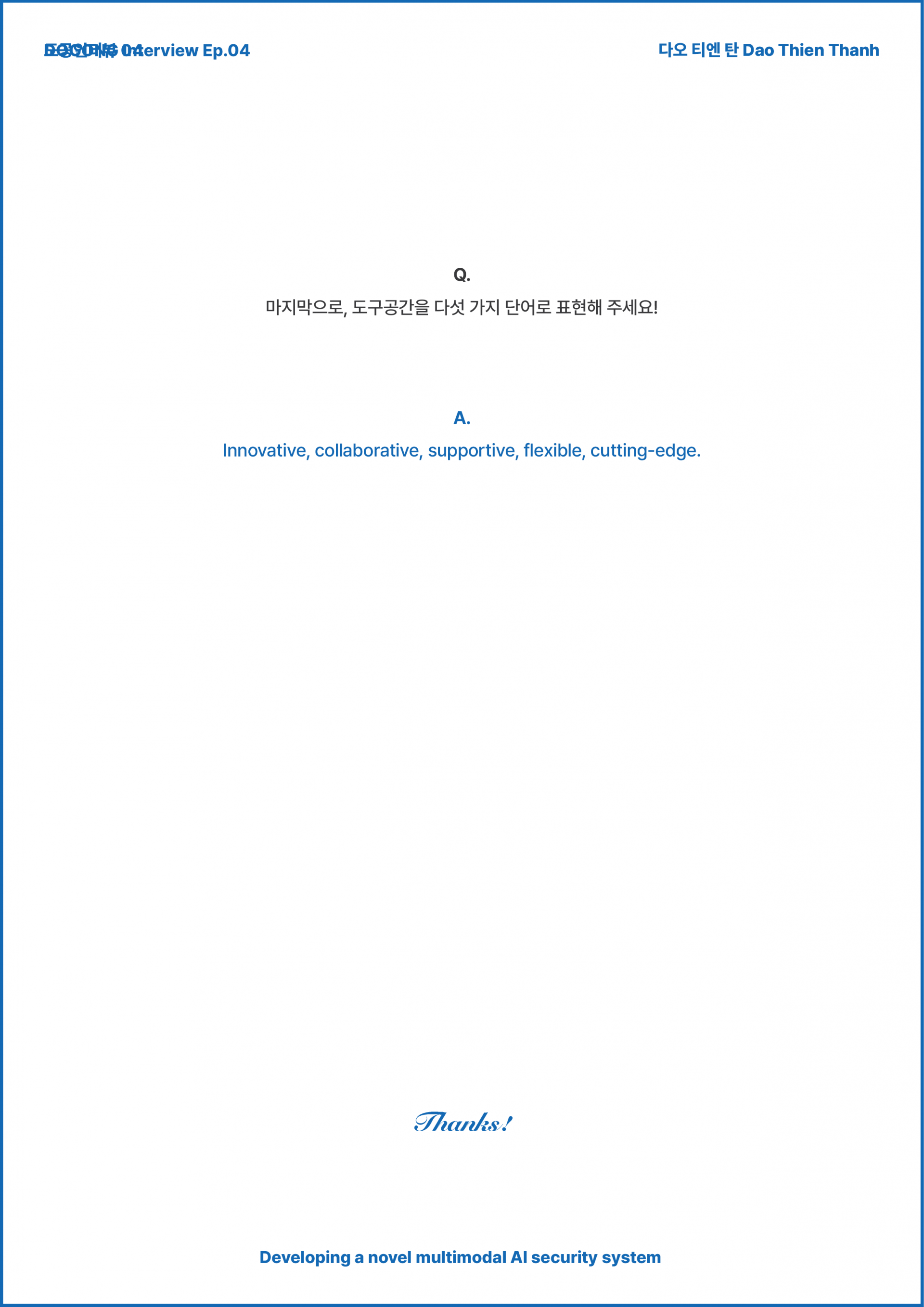63f0d83161a76.png