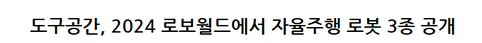 6e4315f35717f.png