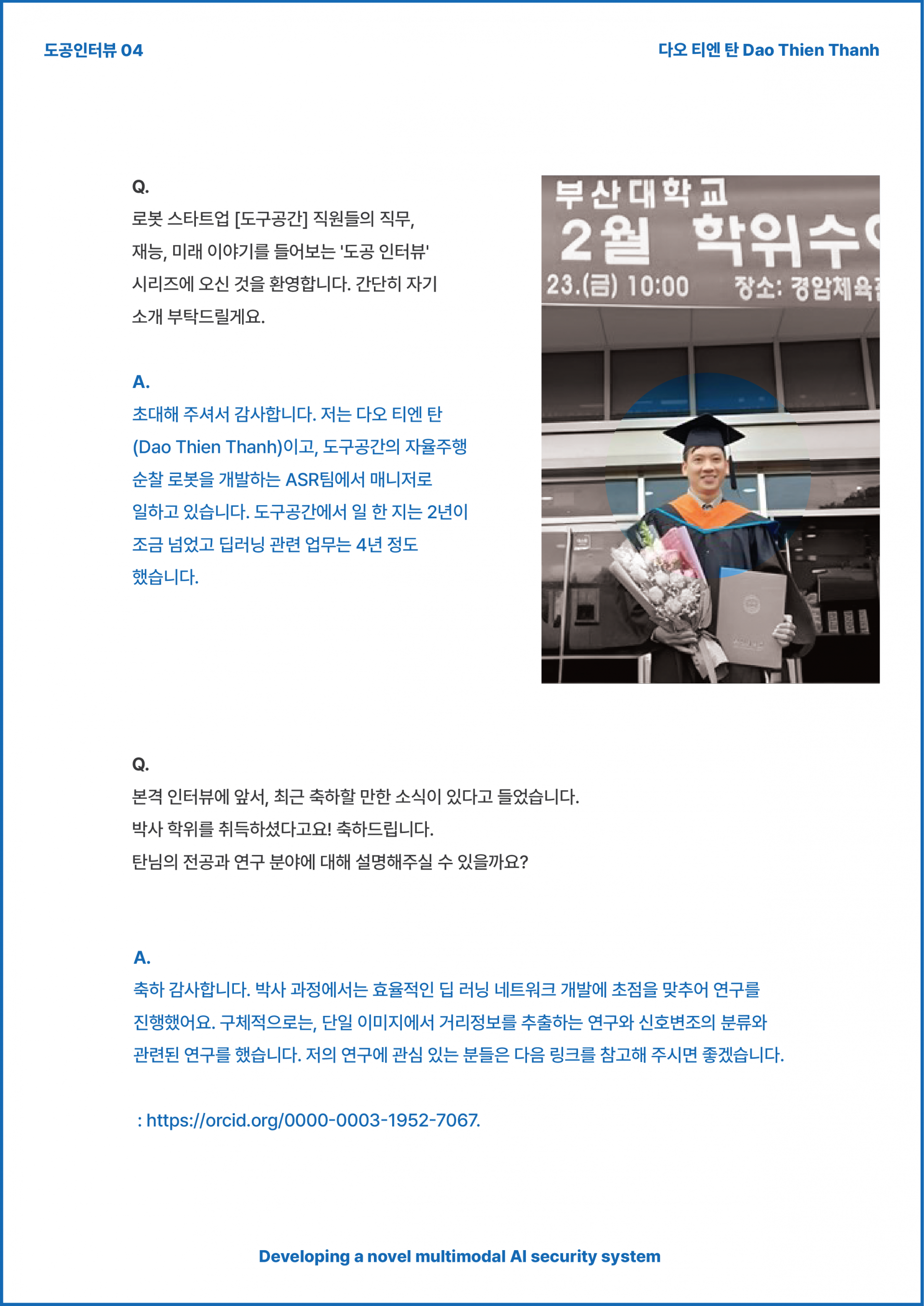 87d92d97de7a8.png