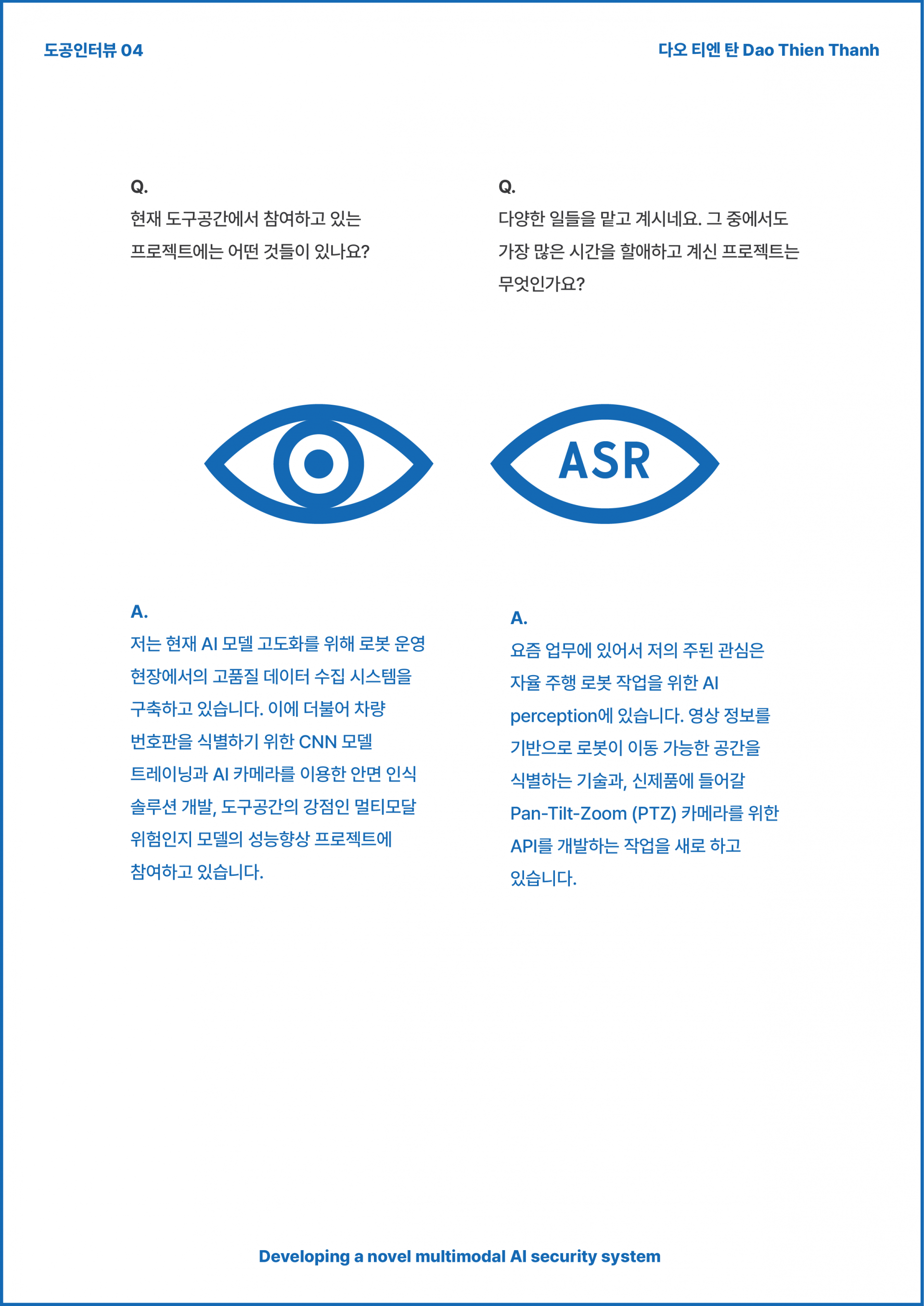 88675cd627995.png