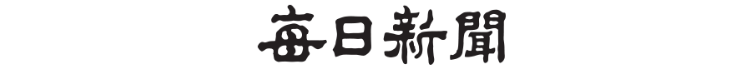 a6d3c7b5b3d93.png