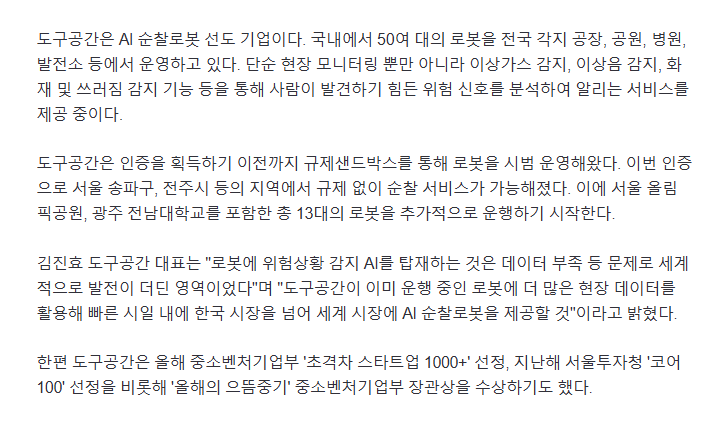 a9d603cc27213.png