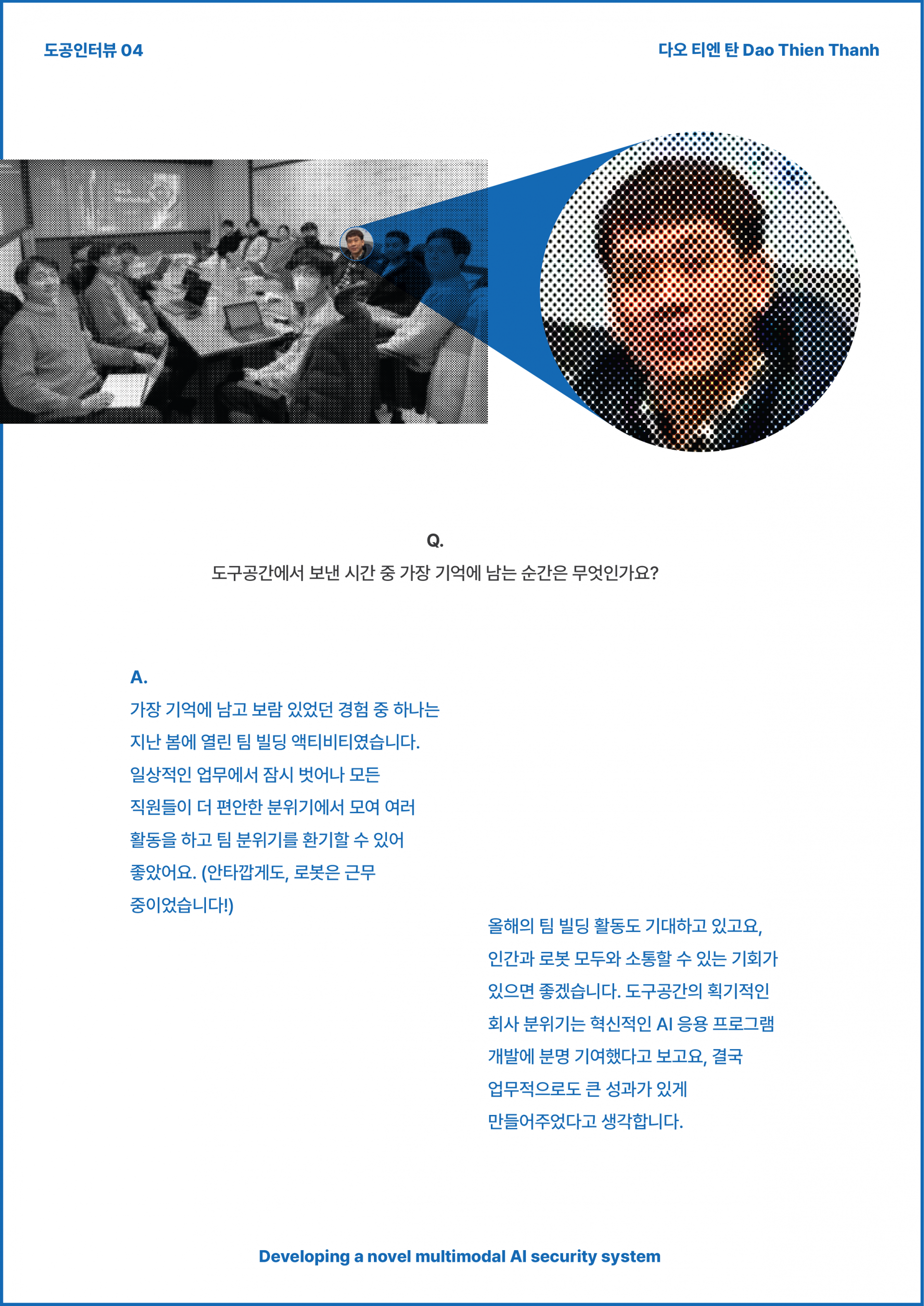 d7480b2db56c8.png