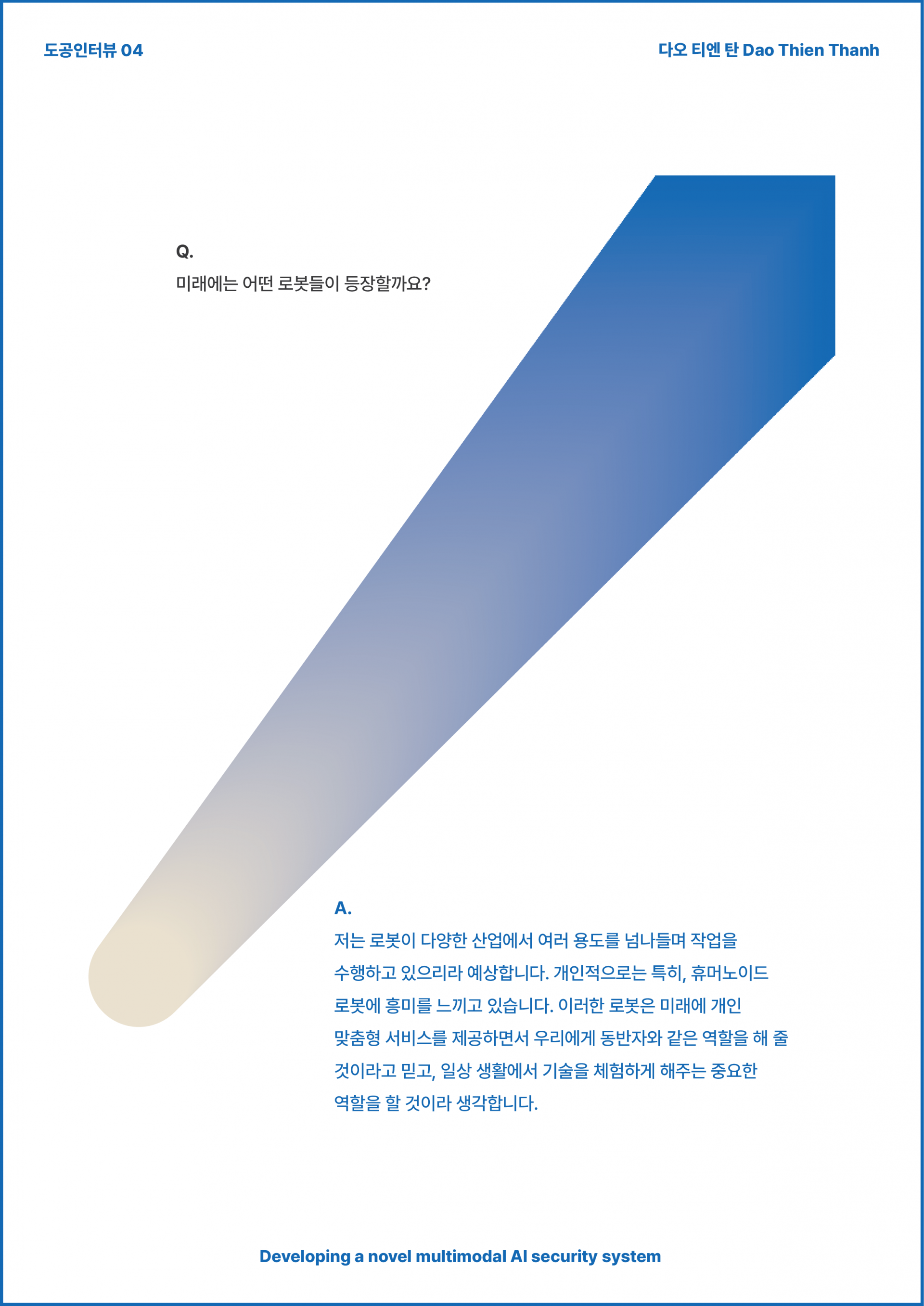 ef5438103eedd.png