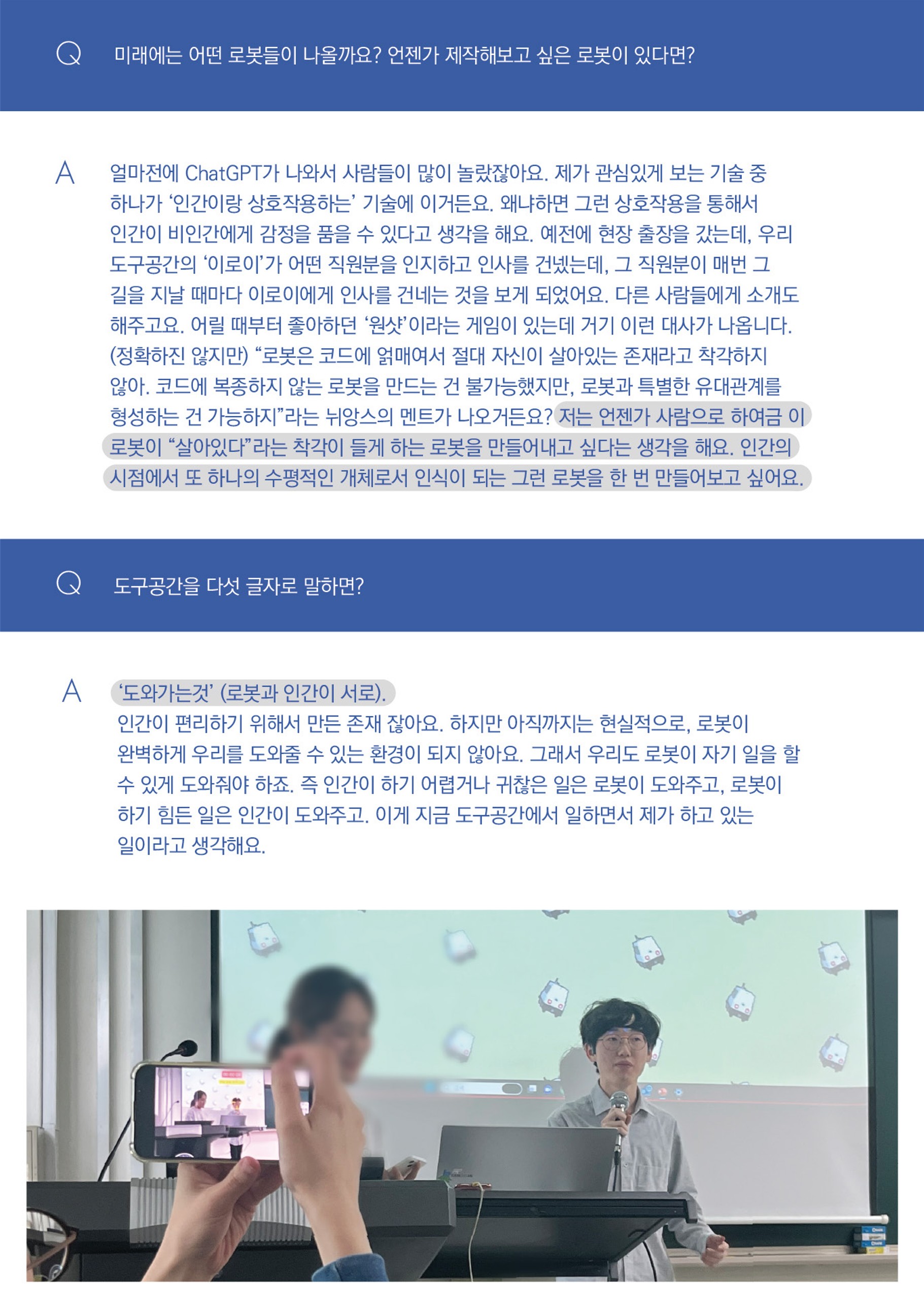 efdc83ab865a6.jpg