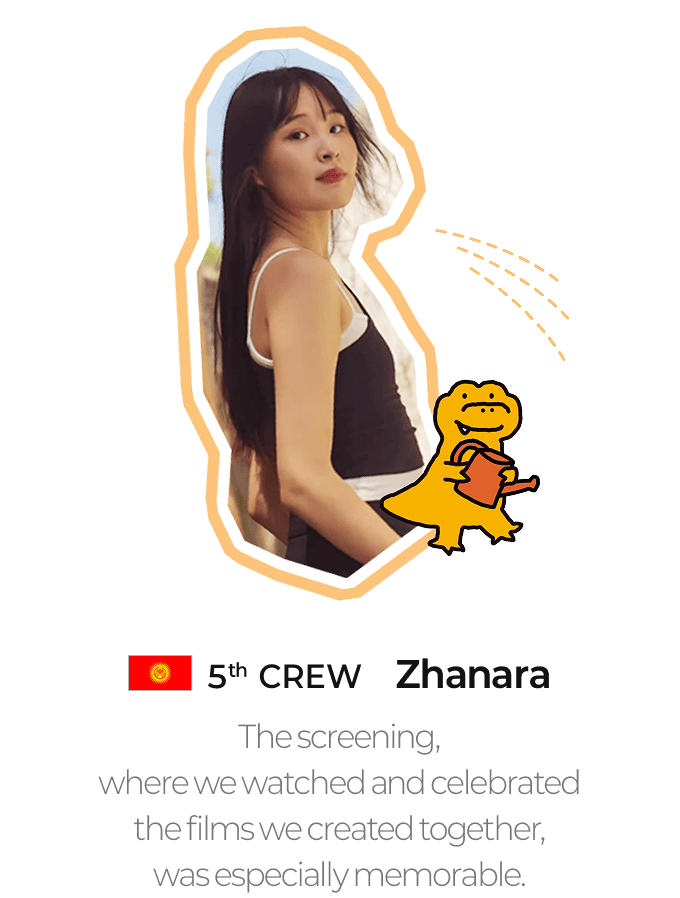 썸네일 7