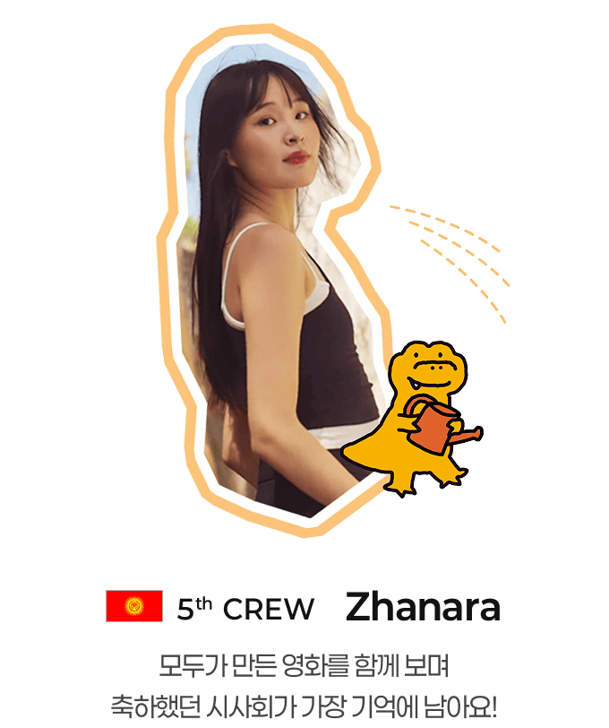 썸네일 7