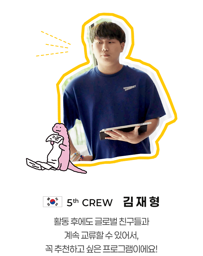 썸네일 4