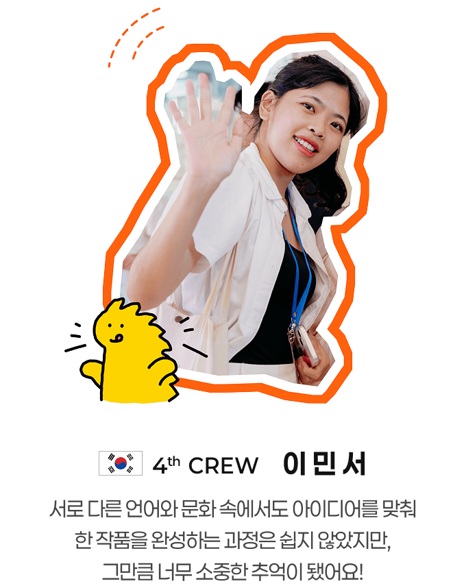 썸네일 6