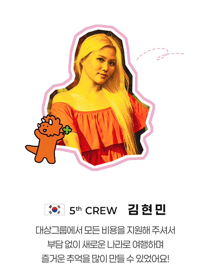 썸네일 1