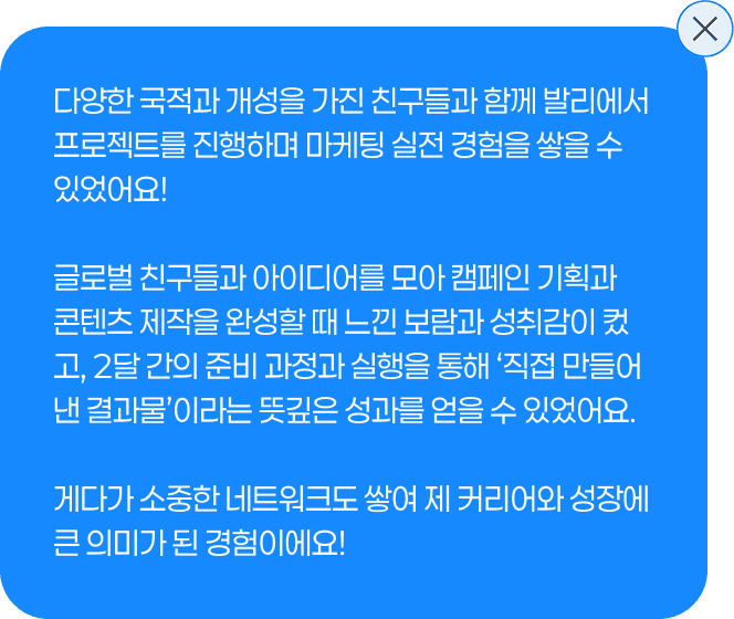 팝업 상세내용 5