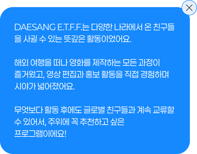 팝업 상세내용 4