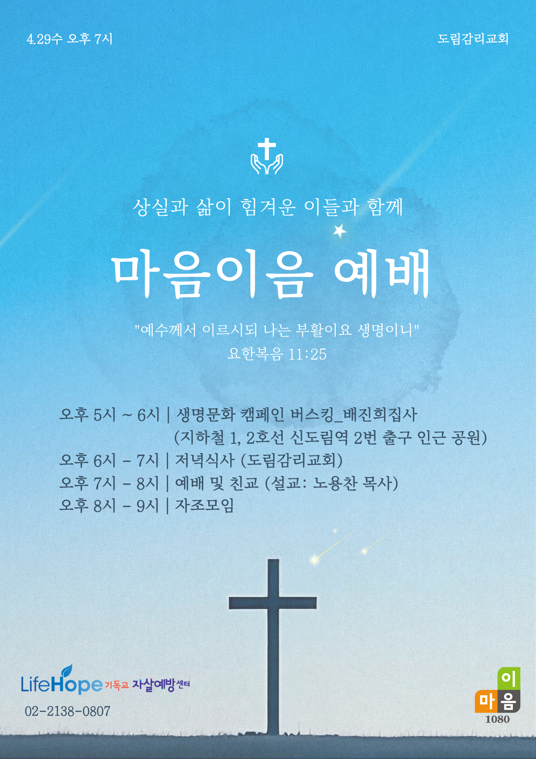 17d071c31853d.png