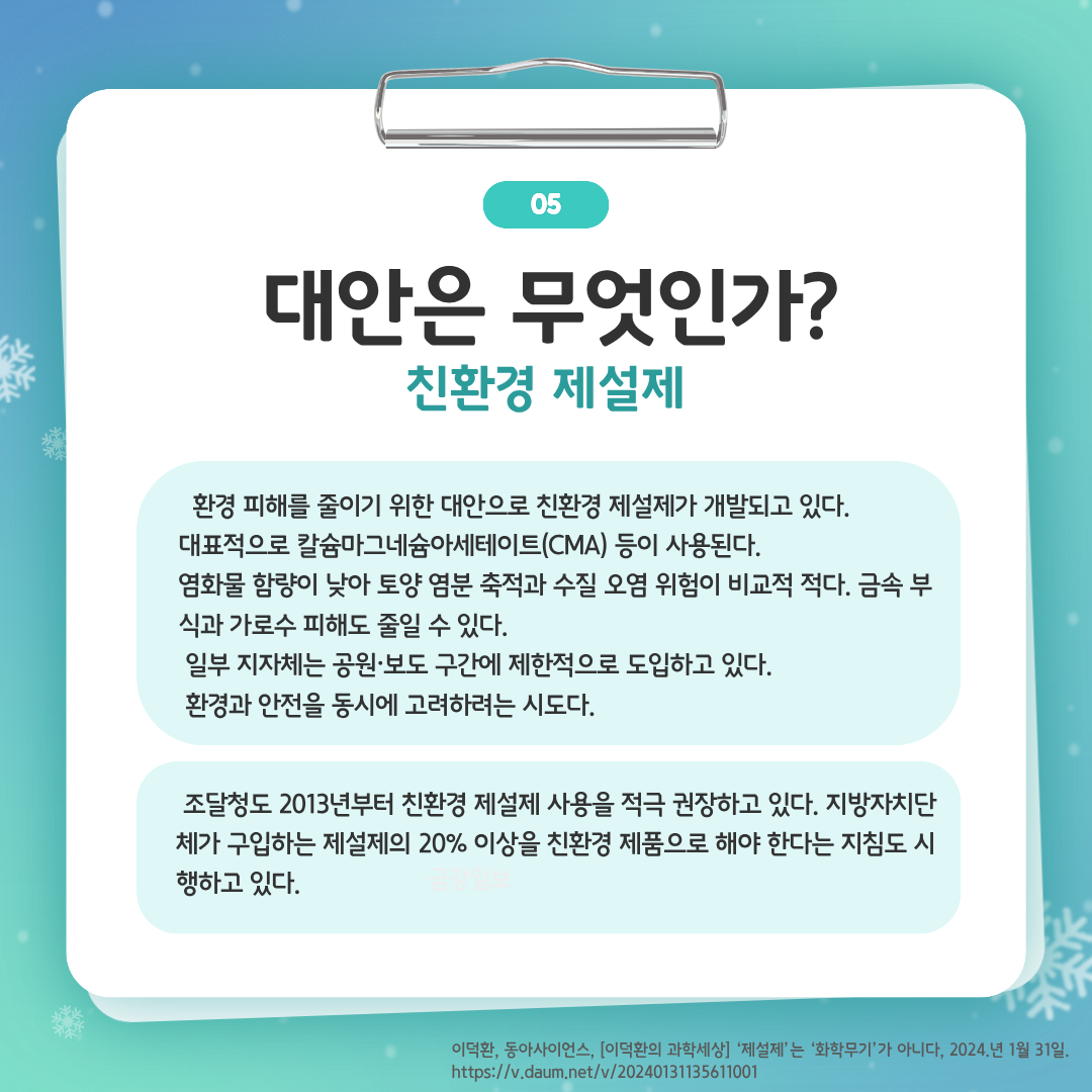 0381c961d8567.png