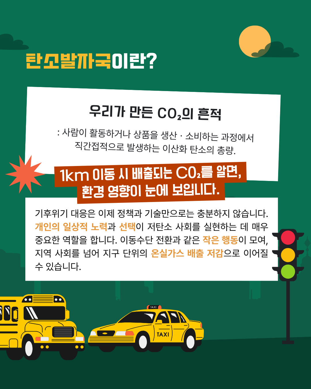 18281602015ee.png