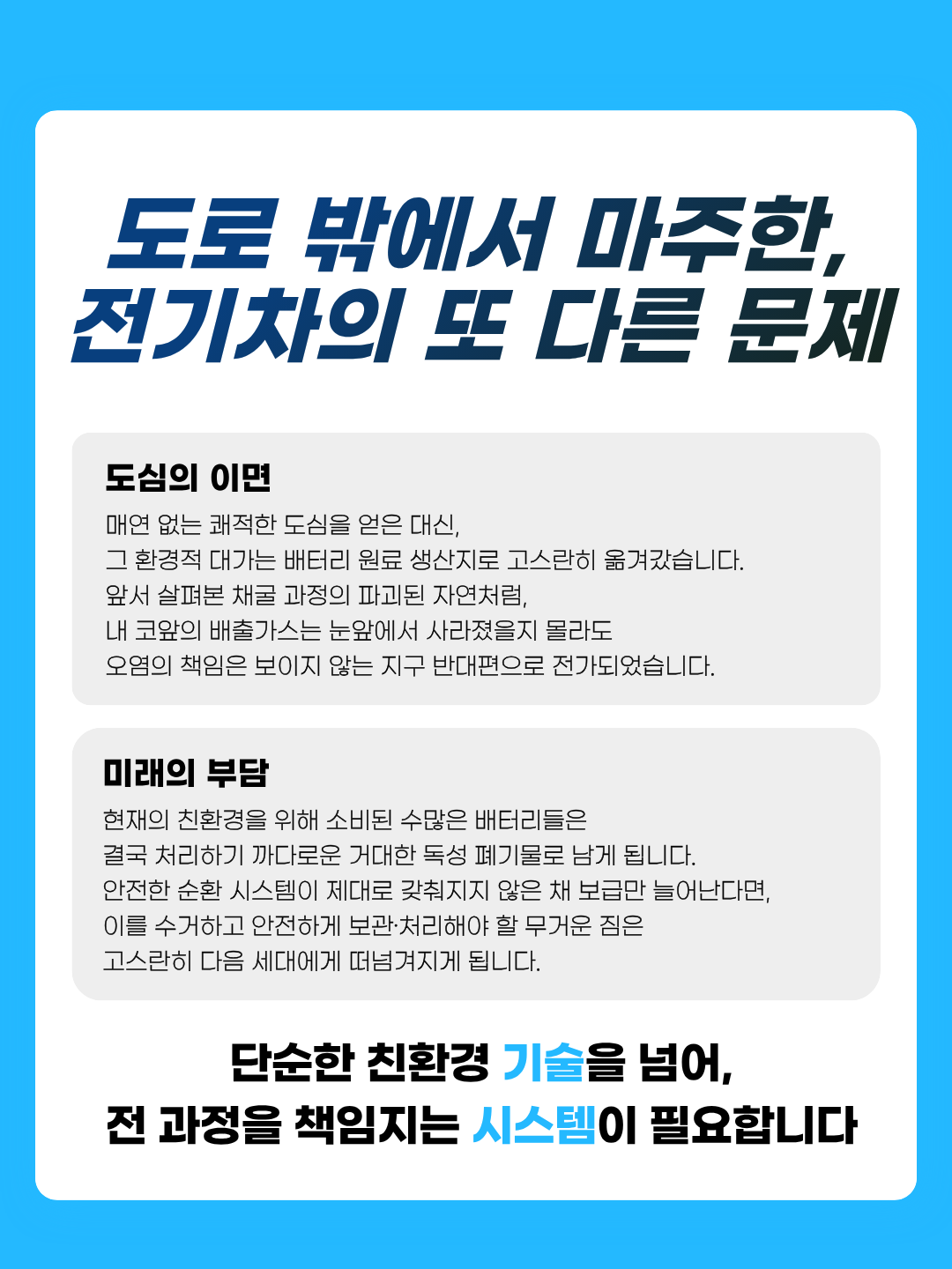 1e655e8220dd9.png